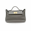 Secondhand Hermès 24/24 Etain Togo Leather Bag - '10s