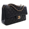 Chanel Small Classic Lambskin Double Flap Secondhand