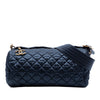 Secondhand Chanel CC Quilted Nylon Crystal Barrel Crossbody