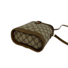 Gucci GG Supreme Crossbody Secondhand