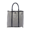 Gucci GG Supreme Joy Vertical Tote Secondhand