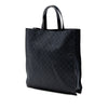 Gucci GG Supreme Web Convertible Soft Tote Secondhand