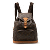 Louis Vuitton Monogram Montsouris GM Secondhand