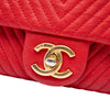Chanel Small Chevron Wrinkled Calfskin Medallion Charm Surpique Flap Secondhand