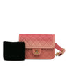 Chanel Quilted Caviar Sunset On The Sea Flap Belt Bag Secondhand