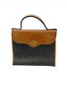 Secondhand Dior Vintage Crossbody Bag by Mark Bohan - '80s
