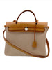 Secondhand Hermès Herbag 31 - '20s