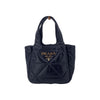 PRADA Handbag Second-hand