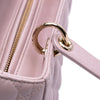 Secondhand Dior Medium Pearlescent Lambskin Cannage Lady Dior