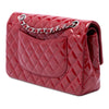 Chanel Medium Classic Patent Double Flap Secondhand