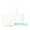 Secondhand Bottega Veneta Small Lambskin Intrecciato Cabat Tote