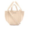 Balenciaga Leather Everyday North South XS Secondhand
