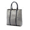 Secondhand Gucci GG Supreme Joy Vertical Tote