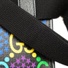 Gucci GG Supreme Psychedelic Belt Bag Secondhand