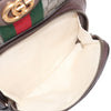 Gucci Small GG Supreme Web Ophidia Backpack Secondhand