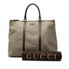 Gucci GG Supreme Weekender Secondhand