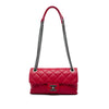 Chanel Small Quilted Sheepskin Burgundy Rocks Flap Secondhand
