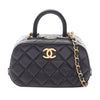 Chanel Mini CC Quilted Calfskin Bowling Bag Secondhand