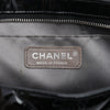 Chanel Quilted Patent Embossed Lucky Symbols Pochette Secondhand