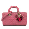Dior Medium Denim Macrocannage Lady D Joy Secondhand