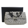 Chanel Mini Tweed Garden Party Reissue 2.55 Double Flap 224 Secondhand