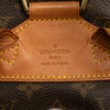 Louis Vuitton Monogram Montsouris PM Secondhand
