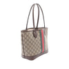 Gucci Small GG Supreme Web Ophidia Tote Secondhand