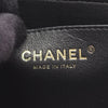 Chanel Quilted Lambskin Trendy CC Vanity Case Secondhand