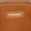 Chanel Quilted Lambskin Curved Flap Secondhand