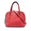 Gucci Mini Guccissima Dome Satchel Secondhand