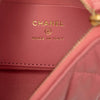 Chanel CC Quilted Lambskin Trendy Chain Around Hobo Secondhand