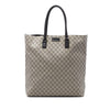 Gucci Extra Large GG Supreme Vertical Tote Secondhand