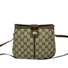 Secondhand Gucci GG Supreme Web Crossbody
