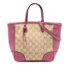 Gucci Small GG Canvas Bree Satchel Secondhand
