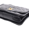 Chanel Quilted Shiny Lambskin Flap Secondhand