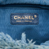 Chanel Small Quilted Denim Mood Bucket with Chain Secondhand