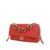 Chanel Small Lambskin Elegant Chain Single Flap Secondhand
