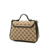 Gucci Mini GG Marmont Matelasse Diagonal GG Canvas and Calfskin Top Handle Bag Secondhand