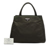 Prada Tessuto Tote Secondhand