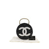 Chanel CC Quilted Patent Round Vanity Bag Secondhand