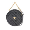 Chanel CC Quilted Lambskin Round Single Flap Secondhand