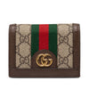 Gucci GG Supreme Web Ophidia Small Wallet Secondhand