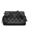 Chanel Medium CC Quilted Caviar Chain Bowling Bag Secondhand