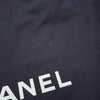 Secondhand Chanel Quilted Tweed and Nylon Astronaut Essentials Flap