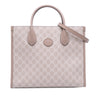 Gucci Small GG Supreme Interlocking G Tote Secondhand