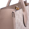 Gucci Small GG Supreme Interlocking G Tote Secondhand