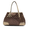 Secondhand Gucci GG Nylon Princy Tote