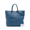 Prada Vitello Daino Open Convertible Tote Secondhand