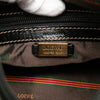 LOEWE Leather Velazquez Pouch Secondhand