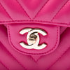 Chanel Medium Classic Chevron Lambskin Double Flap Secondhand